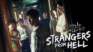 FMV Strangers From Hell 타인은 지옥이다 Netflix  Trailer [upl. by Yllek]