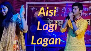 Aisi Lagi Lagan  Programme Parformance By Aritram Banerjee  Full Video Song anupjlota [upl. by Rona]