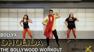 DHOLIDA  Navratri Special  BOLLYX THE BOLLYWOOD WORKOUT  Folk Dance Choreography [upl. by Fulvi529]