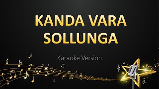 Kandaa Vara Sollunga – Santhosh Narayanan Karaoke Version [upl. by Bernete]