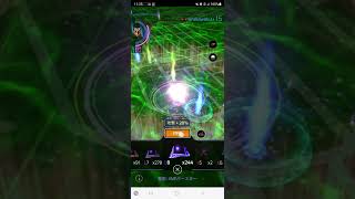 Ingress Prime 一部のポータルのレゾネーターが壊れない不具合 Ingress IngressPrime Bug Game ゲーム [upl. by Bobbe833]