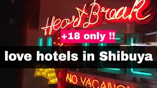 love hotel Tokyo  Japanese love hotel experience  love hotel Shibuya Tokyo [upl. by Thanos]