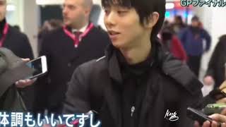 羽生結弦空港での私服 接机羽生结弦 YuzuruHanyu [upl. by Gasperoni]