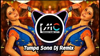 Tumpa Sona  Hard Bass  Dance Dj Song 2022  Bengali Dj Remix 2022  TranceMusicCity [upl. by Navaj]