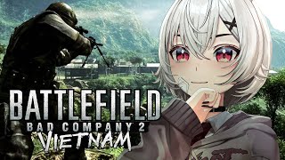 【BATTLEFIELD BAD COMPANY 2】 [upl. by Rriocard29]