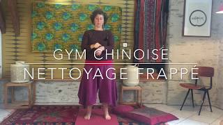 Gym chinoisetao tapotage du corps [upl. by Bary]