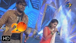 Deepu Chinmayi Performance  Rakhee Rakhee Song in Kadapa ETV  20 Celebrations [upl. by Foscalina]