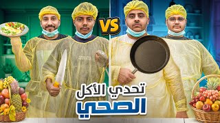 فريق الدبب ضد فريق النحاف🔥 في اكبر مصنع بالعالم😲🔥 [upl. by Reiners]