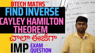 find the inverse of matrix using cayley Hamilton theorem imp Questions cayleyhamiltontheorem [upl. by Anuaek]