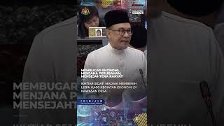 Belanjawan 2025 Malaysia MADANI  Kapsul 19 [upl. by Odraner809]