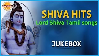 Lord Shiva Tamil Devotional Songs  Sivan Tamil Hits  Audio Jukebox  Devotional TV [upl. by Erotavlas]