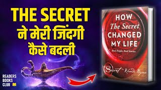 How The Secret Changed My Life by Rhonda Byrne Audiobook  Book Summary in Hindi [upl. by Hamaso]