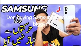 dont buy Samsung lash a25 Bakra Bakra ipsc display [upl. by Enyleve746]