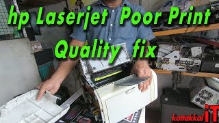 hp laserjet 1020 poor print quality fix Kottakkal it [upl. by Graner]