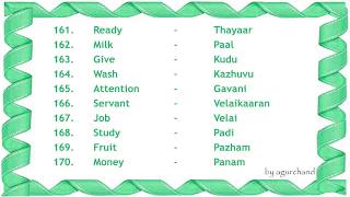 100 Tamil Words 02  Learn Tamil through English [upl. by Charil]