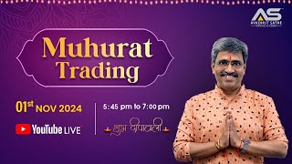 Diwali 2024 Muhurat Trading with Avadhut Sathe [upl. by Madden]