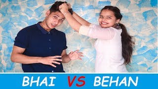 Bhai vs Behan  Bhai Behan ka pyaar  Youthiya Boyzz [upl. by Imelda306]