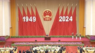 President Xi calls for more efforts to advance Chinese modernization and national rejuvenation [upl. by Doran484]