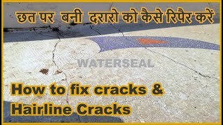 How to fix or Repair cracks by your self in Concrete Roof Terrace  Stop water leakage [upl. by Rogerson233]