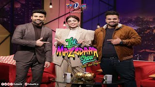 The Mazedaar Show With Aadi Faizan  Yashma Gill  TV One [upl. by Ahsilem]