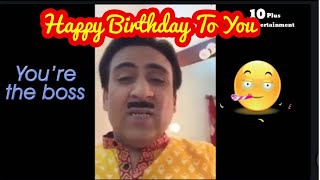 Happy Birthday Whatsapp Status  Jethalal Wishing Happy Birthday Funny  10 Plus Entertainment [upl. by Alliscirp]