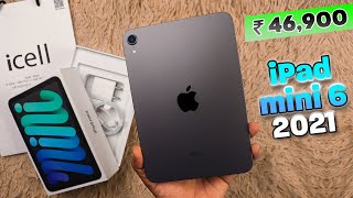 iPad Mini 6 2021 BGMI Test 🔥 Indian Retail Unit 🔥 A15 Bionic [upl. by Latrell]