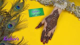 Kashees Signature Mehndi [upl. by Ecirtael]