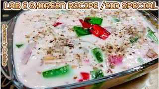 Lab e Shireen Trifle  Eid Dessert Recipe [upl. by Inverson]