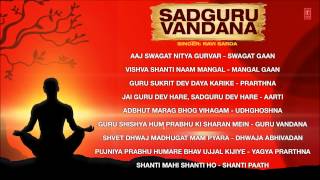 Guru Bhajans I Sadguru Vandana By Ravi Sarda I Juke Box [upl. by Nnyladnarb]