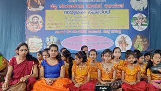 Sri Guruguha Bhakti Sankeerthana [upl. by Kass]