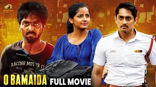 Siddharth Latest Kannada Movie 2024  O Bamaida Full Movie  GV Prakash  Lijomol  Mango Kannada [upl. by Rollecnahc]