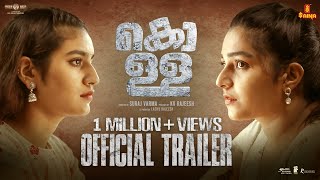 Kolla Official Trailer  Rajisha Vijayan  Priya Prakash Varrier  Vinay Forrt  Suraj Varma [upl. by Catharina73]