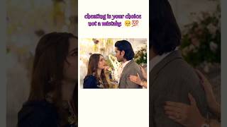 Cheating is your choice not a mistake 🥺💯 shorts youtubeshorts virals neelammuneer ferozekhan [upl. by Irik]