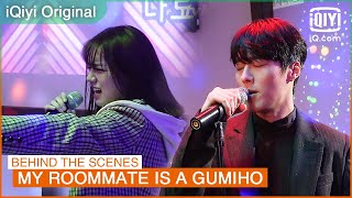 Behind The Scenes of EP3 amp EP4  My Roommate is a Gumiho  iQiyi KDrama [upl. by Nightingale]