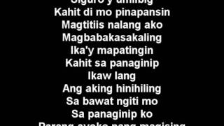 Siguro  Yeng Constantino lyrics [upl. by Alek559]