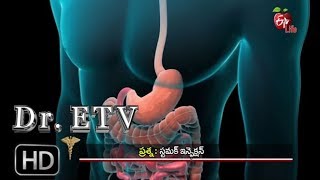 Dr ETV  Stomach Infection  10th May 2018  డాక్టర్ ఈటివీ [upl. by Senalda]