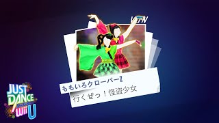 Ikuze Kaitō Shōjo  Momoiro Clover Z  Just Dance Wii U [upl. by Lyssa325]