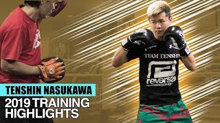 TENSHIN NASUKAWA  TRAINING HIGHLIGHTS  那須川天心 トレーニング 集 [upl. by Letch]