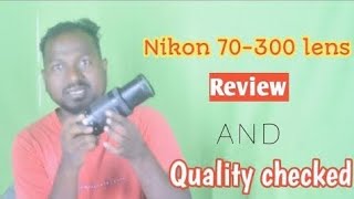 nikon 70300mm lens review  70300mm lens photography [upl. by Teplitz]