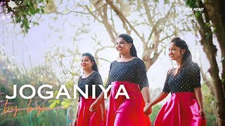 Joganiya Gospel dance Video BCG youth mkg christiandancevideo dancevideo dance [upl. by Noroj]