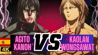 Kengan Ashura Agito Kanoh vs Kaolan Wongsawat en Español [upl. by Fontana]