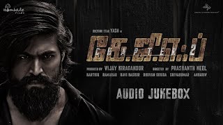 KGF Chapter 2 Audio Jukebox Tamil  Rocking Star Yash Prashanth Neel  Ravi Basrur Hombale Films [upl. by Bresee135]