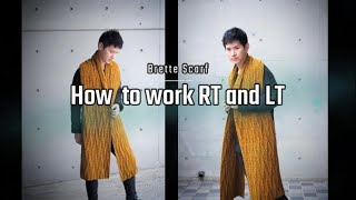 How to work RT and LT for Brette [upl. by Leiad]