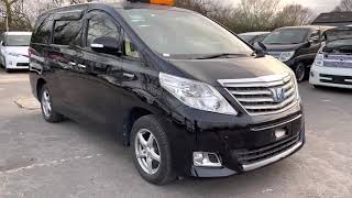 Toyota Alphard  Vellfire Hybrid 201464 7 Seats 2400cc Luxury MPV 4 Wheel Drive [upl. by Omiseno]