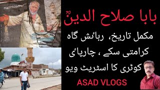 Baba Salahuddin  Dargah Baba Salahuddin  Kotri  Hyderabad  ASAD VLOGS [upl. by Einna]