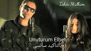 turk music yangi turkcha qoshiq [upl. by Idleman]