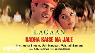 AR Rahman  Radha Kaise Na Jale Best Audio SongLagaanAamir KhanAsha Bhosle [upl. by Adnima373]