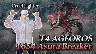 Lost Ark1654 Asura Breaker  T4 Ageoros [upl. by Pauline998]