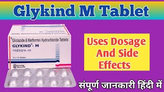 Glykind M Tablet Uses In Hindi  Gliclazide And Metformin Hydrochloride Tablets  Glykind M Tablet [upl. by Iduj]