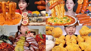 korean foods Big Bites mukbang compilation pt12 [upl. by Adnohsirk]